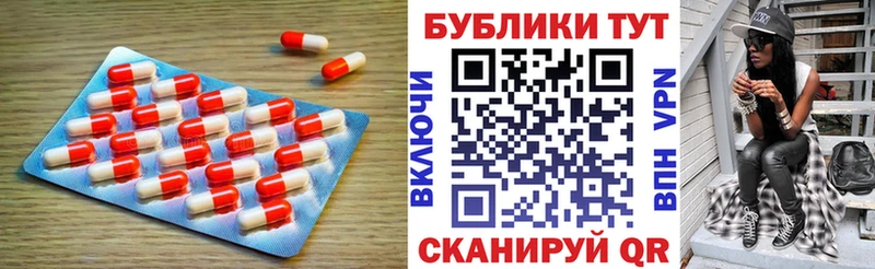кракен сайт Суворов ЭКСТАЗИ круглые