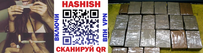 Гашиш гарик Суворов