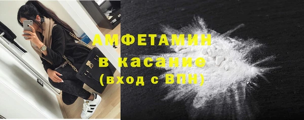 mix Михайловка