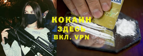 mix Михайловка