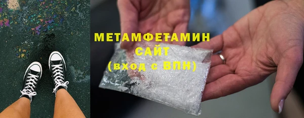 дживик Наволоки