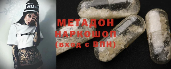 mix Михайловка