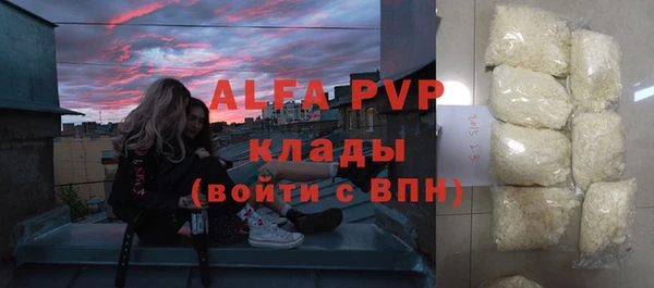 круглые Михайлов