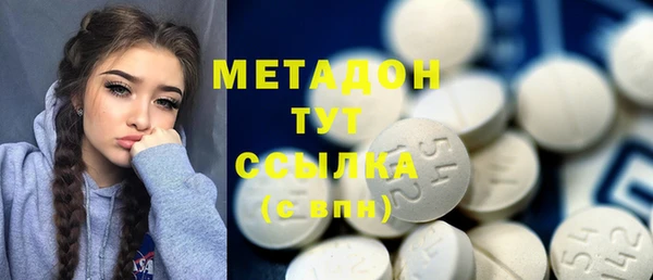 марихуана Учалы
