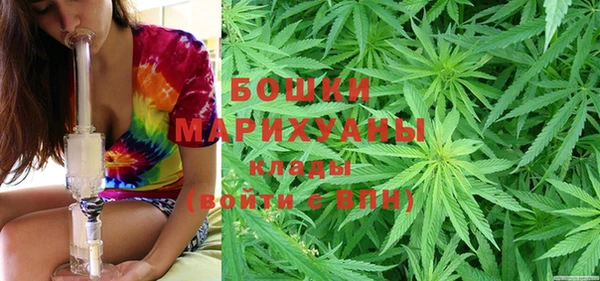 mix Михайловка
