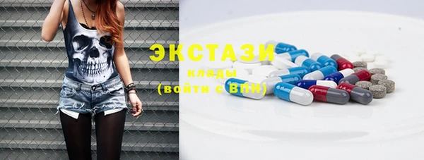 круглые Михайлов