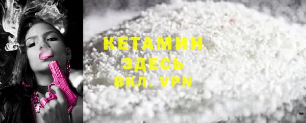 круглые Михайлов