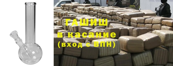 дживик Наволоки