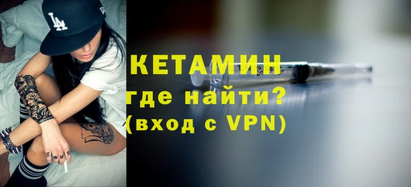 крисы Михайловск