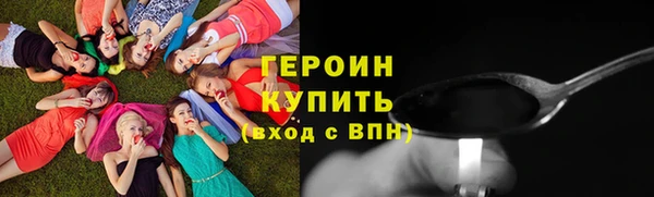крисы Михайловск