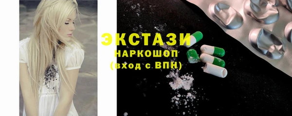 крисы Михайловск