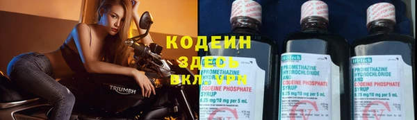 mix Михайловка