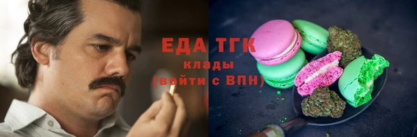 крисы Михайловск