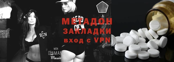 круглые Михайлов
