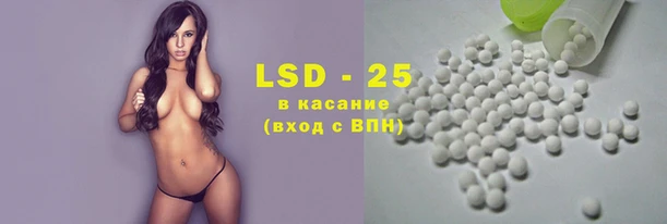 mix Михайловка