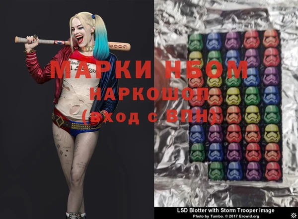 прущая мука Надым