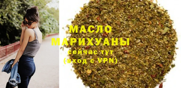 крисы Михайловск