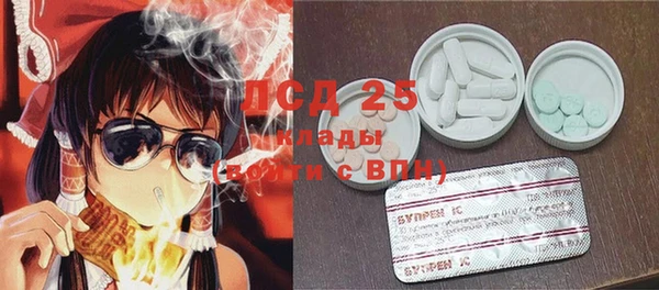 mix Михайловка