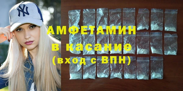 крисы Михайловск