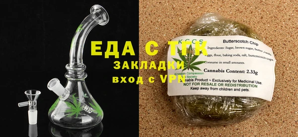 дживик Наволоки