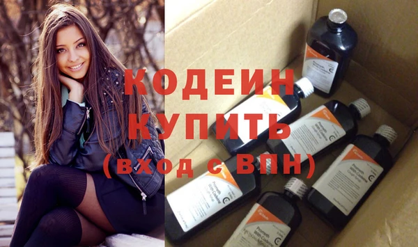 MDMA Ухта