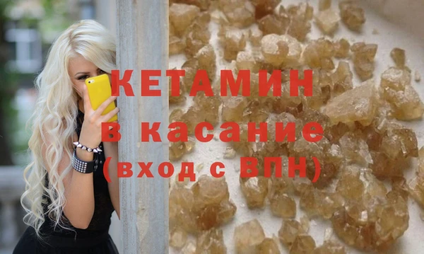 прущая мука Надым