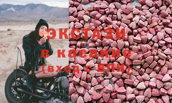 круглые Михайлов