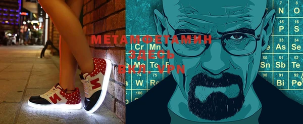 mix Михайловка
