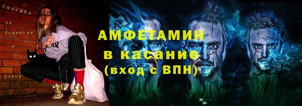 круглые Михайлов