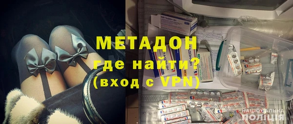 прущая мука Надым