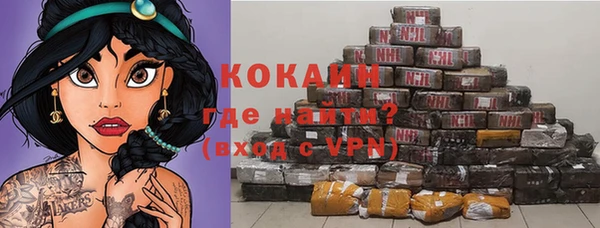 гашик Навашино
