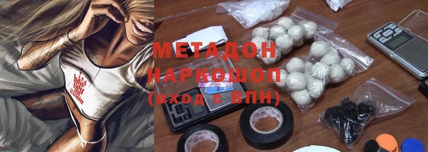 крисы Михайловск