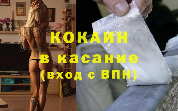 круглые Михайлов