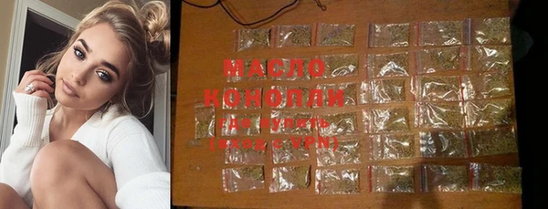 гашик Навашино