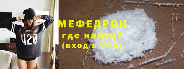 крисы Михайловск