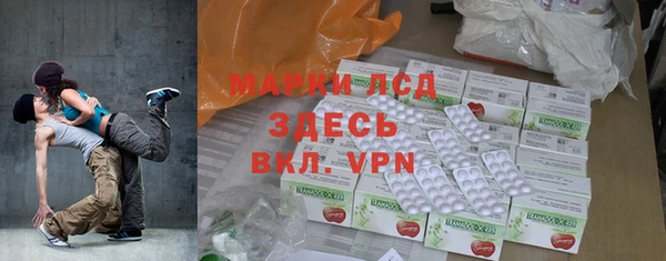 MDMA Ухта