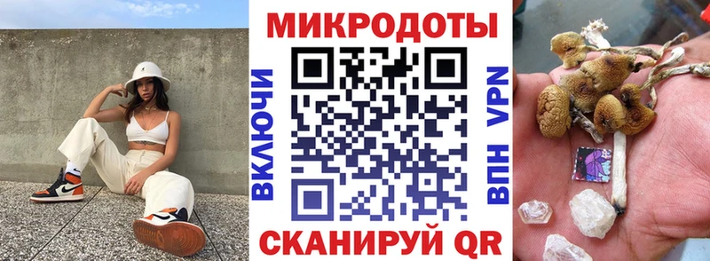 что такое наркотик omg ССЫЛКА Галлюциногенные грибы мухоморы Суворов